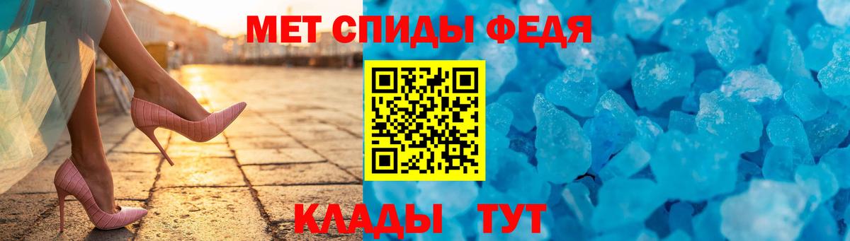 Благовещенск  АМФ VHQ  АМФ  Вход с VPN 