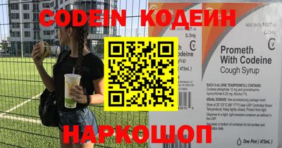 MDMA Premium VHQ Кулебаки