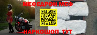 кокаин VHQ Кунгур