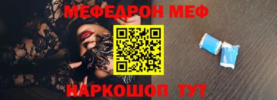 кокаин VHQ Кунгур