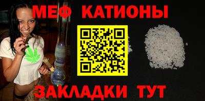 кокаин VHQ Кунгур