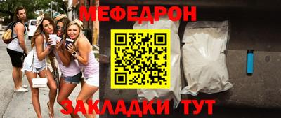 кокаин VHQ Кунгур