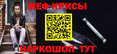 MDMA Premium VHQ Кулебаки