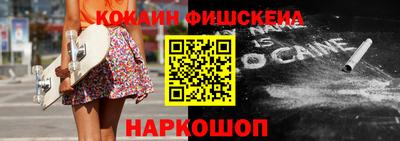 MDMA Premium VHQ Кулебаки