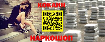 MDMA Premium VHQ Кулебаки