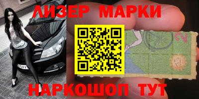 кокаин VHQ Кунгур