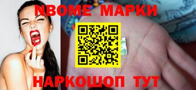 кристаллы Кумертау