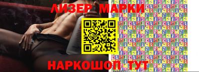 MDMA Premium VHQ Кулебаки