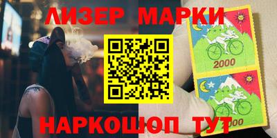 кокаин VHQ Кунгур