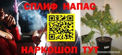 кристаллы Кумертау