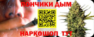 кокаин VHQ Кунгур