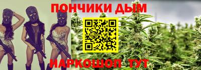 кристаллы Кумертау
