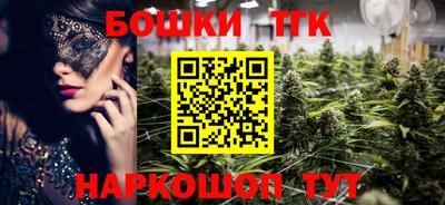 MDMA Premium VHQ Кулебаки