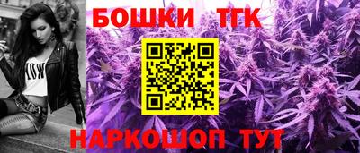 MDMA Premium VHQ Кулебаки