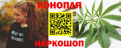 кокаин VHQ Кунгур