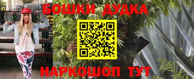 кристаллы Кумертау