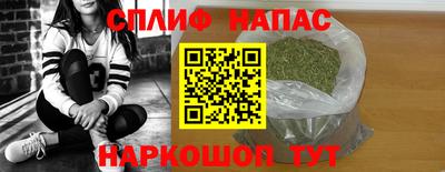 кристаллы Кумертау