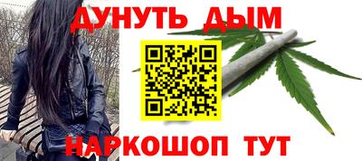 MDMA Premium VHQ Кулебаки