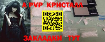 кокаин VHQ Кунгур