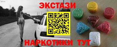 MDMA Premium VHQ Кулебаки