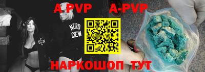 кокаин VHQ Кунгур