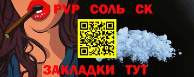 MDMA Premium VHQ Кулебаки