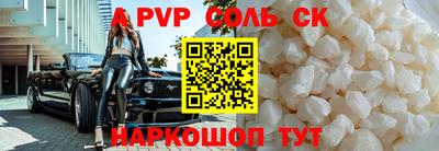 MDMA Premium VHQ Кулебаки