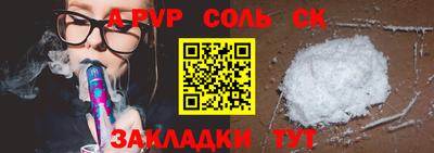 MDMA Premium VHQ Кулебаки