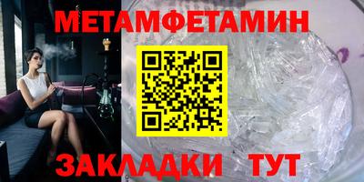 кокаин VHQ Кунгур