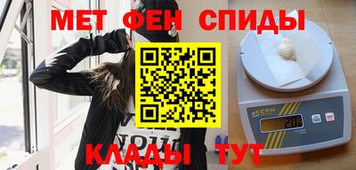 MDMA Premium VHQ Кулебаки