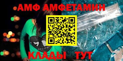 кокаин VHQ Кунгур