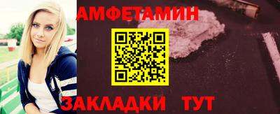 MDMA Premium VHQ Кулебаки