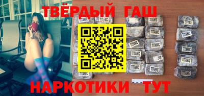кристаллы Кумертау