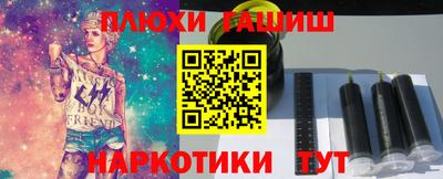 кристаллы Кумертау