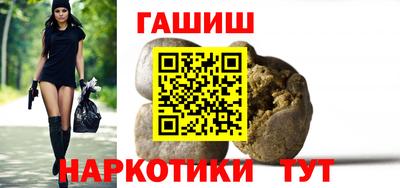 кокаин VHQ Кунгур