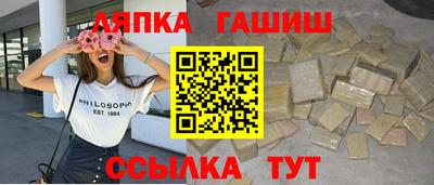 MDMA Premium VHQ Кулебаки