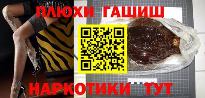 кристаллы Кумертау