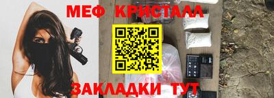 MDMA Premium VHQ Кулебаки