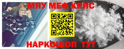 кокаин VHQ Кунгур