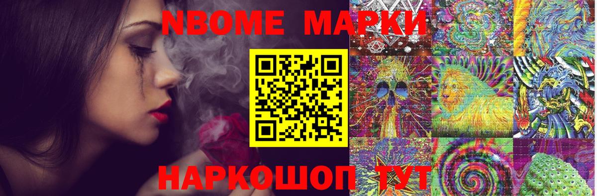 Лсд 25 экстази  Лсд 25 экстази ecstasy  Лсд 25 экстази ecstasy  Вход с VPN  Благовещенск 